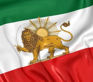 پرچم ایران زمان ناصرالدین شاه