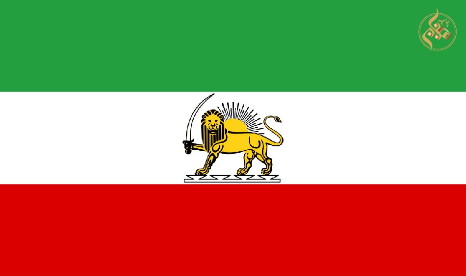 پرچم ایران زمان ناصرالدین شاه به چه شکل بوده است