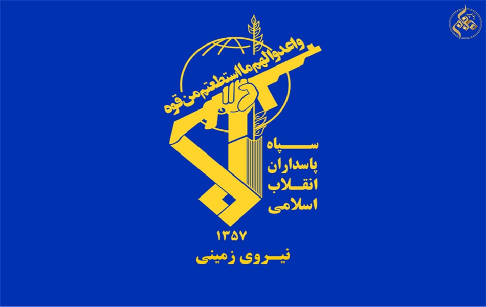 پرچم نیروی زمینی سپاه پاسداران انقلاب اسلامی ایران