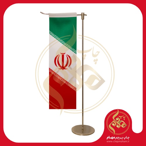 پرچم رومیزی ال ایران ساتن مات-