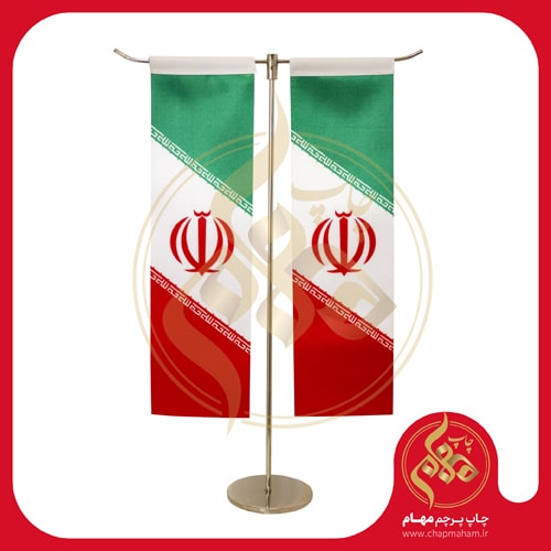 پرچم رومیزی تی ایران ساتن مات-