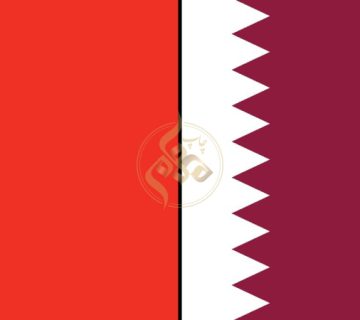فرق پرچم قطر و بحرین