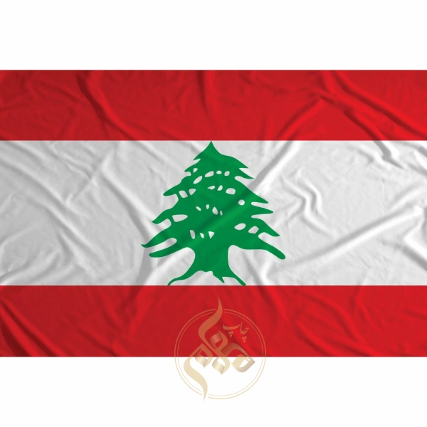 قیمت پرچم لبنان
